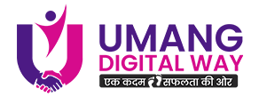 Umang Digital Way